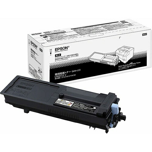 (直送品)【純正】EPSON LPB3T33V 環境推進 /4988617373921【返品不可商品】｜ディスカウント　みやこ
