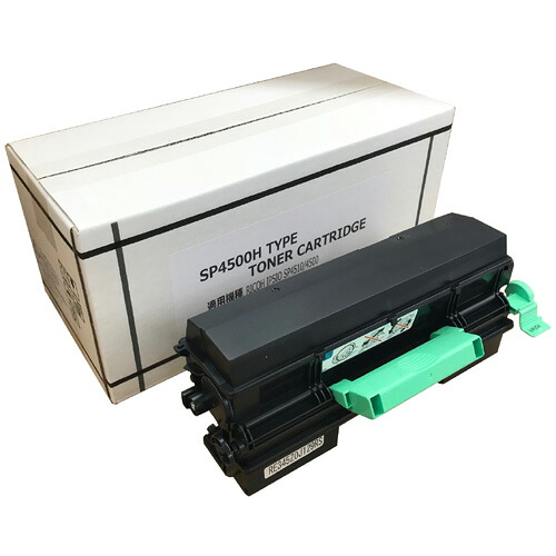 (直送品)汎用品 RICOH SP トナー4500H /4571262041835【返品不可商いもの】