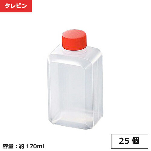 ［ケース販売］タレビン 一合壜(D) 業務用 750個【個人宅配送不可】【返品不可商品】 15,246円