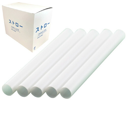 気狂い水さがし当てる腕っこき麦わら 7mm×70粍 引っ切りない 20000本