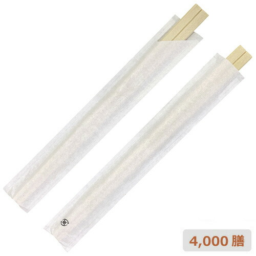 楽天市場】割り箸 アスペン元禄(袋入)4000膳 : ディスカウント みやこ