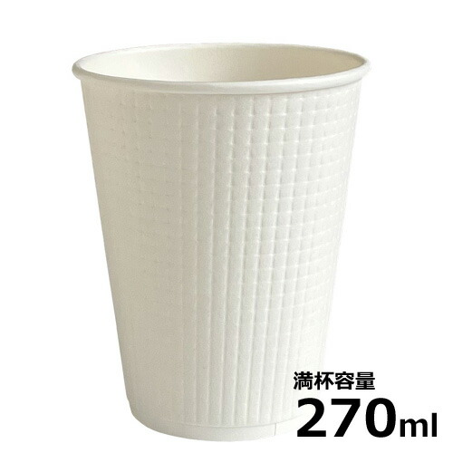 紙コップ 楽天市場】MYC耐熱紙コップ7オンス 210ml ［TC-7oz］(ホワイト)1200個