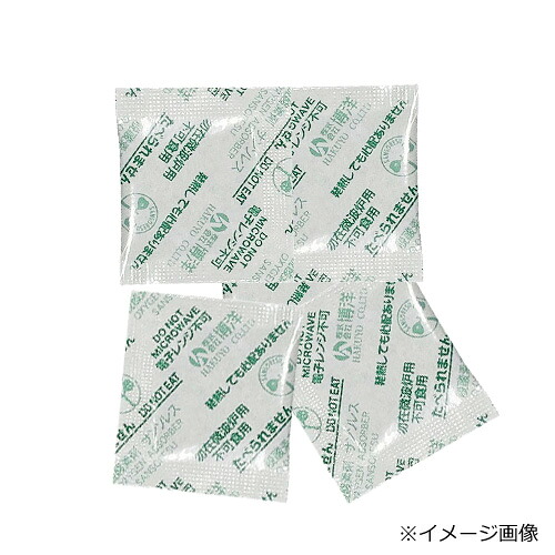 脱酸素剤 サンソレス SP-30(鉄系|自力反応型|速効タイプ) 8000個【返品不可商品】 18,951円