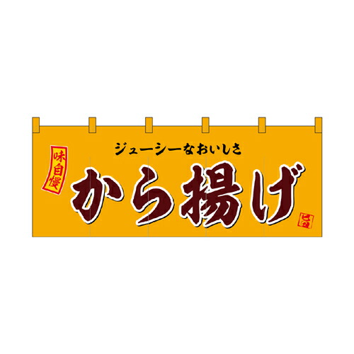 楽天市場】【SALE期間中P3倍】【エントリー&抽選で最大100%Pバック