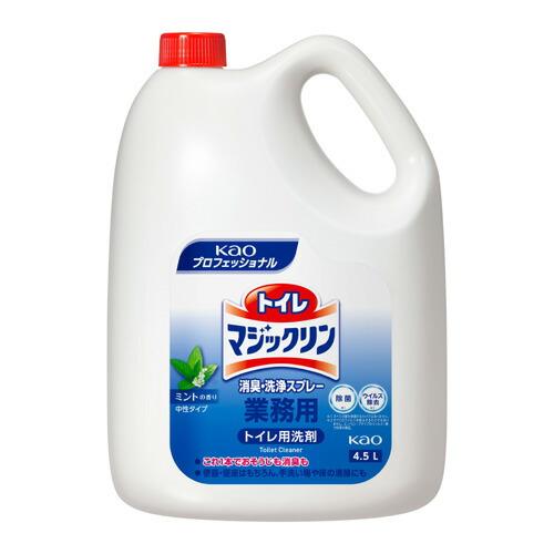 名取り草 トイレマジックリン 消臭・洗い濯ぎ吹きつける ペパーミントの芳ばしさ 御役目用 4.5L×4本