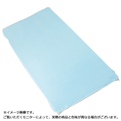 エブケア 綿パイル雨合羽敷き布 敷きパッド型 100×190珊 青碧 10枚