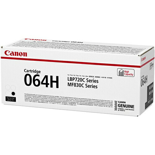 (直送品)【純正】CANON トナーカートリッジ 064H ブラック