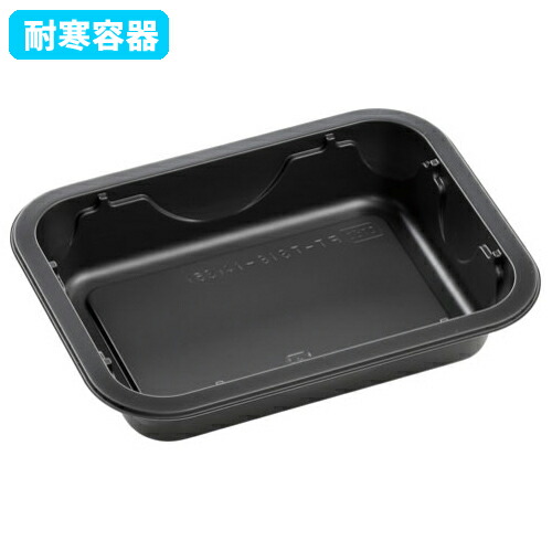 エフピコ 耐寒入れもの FT-TS18-14（35）800枚【返品不可商いもの】
