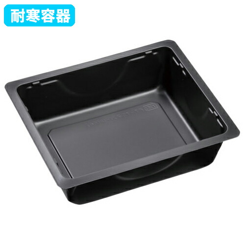 エフピコ 耐寒入れもの FT-TS平21-18（56）400枚【返品不可商いもの】