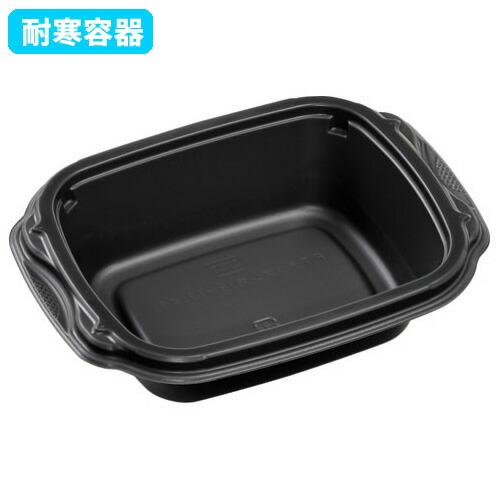 600枚) 軽食容器 FT-TS20-15(35) 耐寒黒 エフピコ 00715777