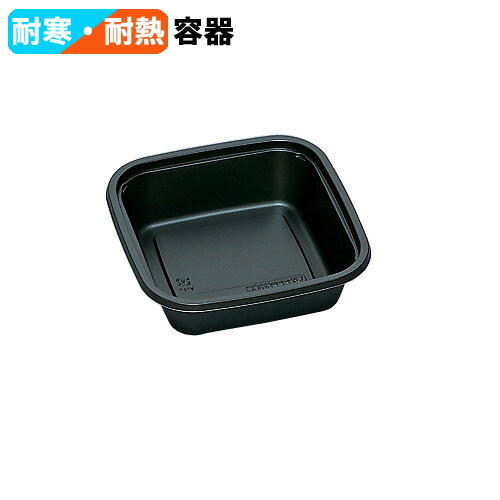 楽天市場】(900枚入) 耐寒耐熱容器 TR-52H 黒 (50枚×18袋) 福助工業