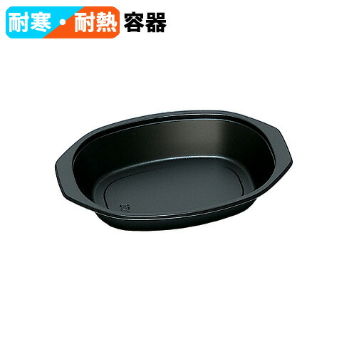 福助工業 耐寒耐熱入れもの TR-160H 黒 800枚
