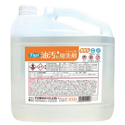 エコラボ　ソリッドウルトラ　3kg 3個　業務用　食器洗浄　洗剤 4個】エコラボ ソリッドウルトラ 3kg 業務用 食器洗浄機用洗剤