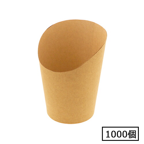 スライスカップ 未晒12オンス 1000個 HEIKO