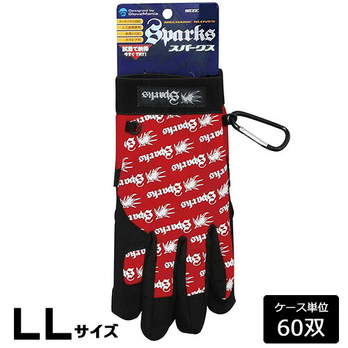 川西実業 2945 スパークス 赤いこと【LL】1双組 60双（1双組×60）