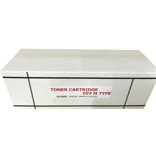 (直送品)汎用 CANON トナーカートリッジ 059 マゼンタ