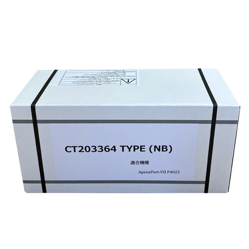 (直送品)汎用 富士フイルム CT203364｜ディスカウント　みやこ