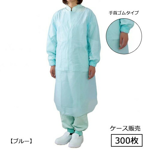 4452 可塑性物質化粧着手関節天然ゴム お役目用 300枚