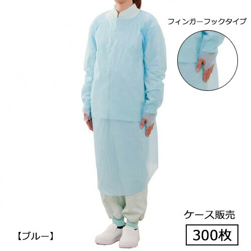 4453 可塑性物質化粧着（手の指引っ掛かり）御役目用 300枚