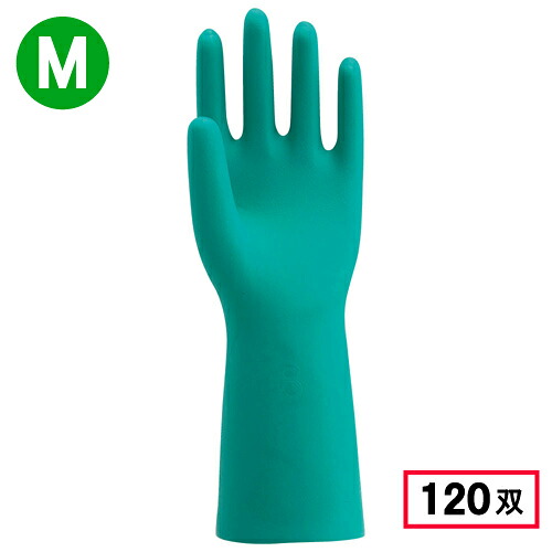 川西工業 2451 ケミシールド 中厚手裏毛付 1P 【Mサイズ】 グリーン 120双｜ディスカウント　みやこ 27,258円
