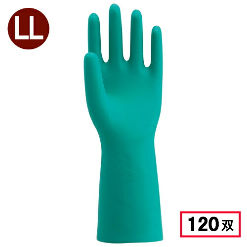 川西工業 2451 ケミシールド 中厚手裏毛付 1P 【LLサイズ】グリーン 120双｜ディスカウント　みやこ 27,258円