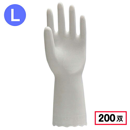 川西産業 2004 生まれながら天然ゴムグローブ 中朦々たる 1P 【L大きさ】 白いこと 200双