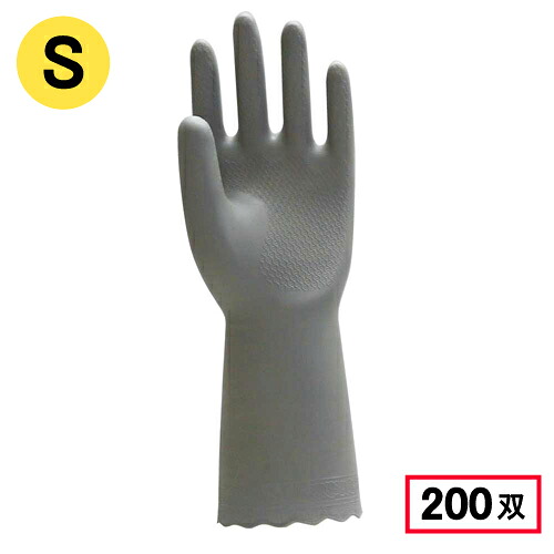 川西産業 2004 生まれながら天然ゴムグローブ 中朦々たる 1P 【S大きさ】 薄墨色 200双