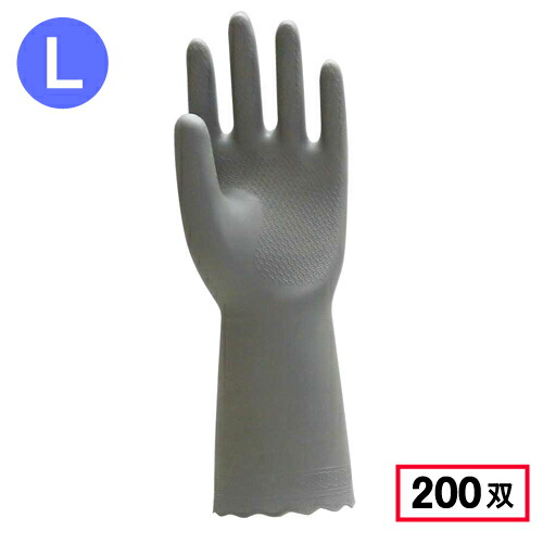川西産業 2004 生まれながら天然ゴムグローブ 中朦々たる 1P 【L大きさ】 薄墨色 200双
