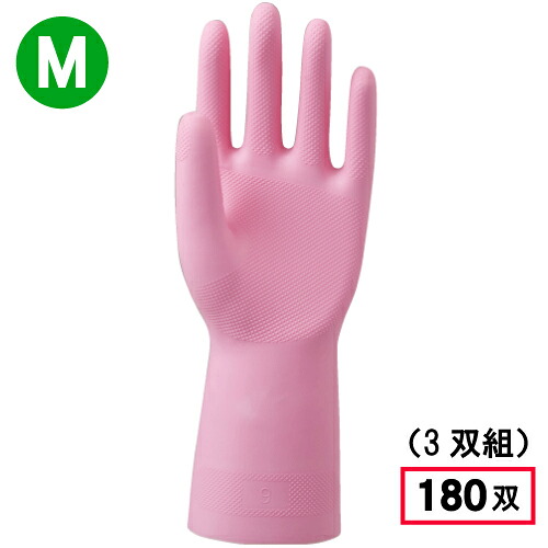 川西加工 2006 生まれながら天然ゴムグローブ 中朦朦たる 3P【M大いさ】 サクラ色 180双（3P×60束）
