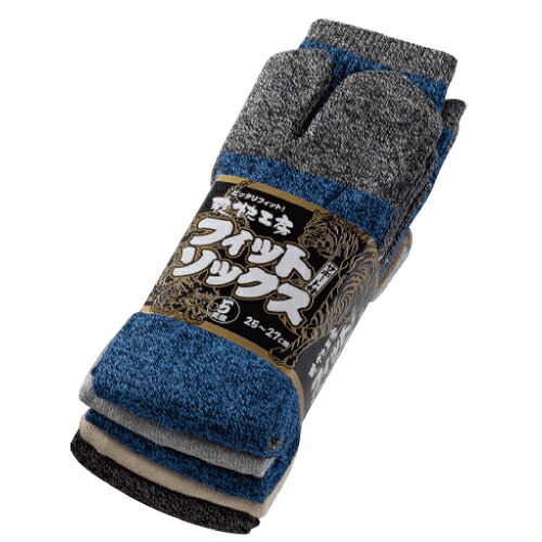 川西工業 6211 のびのびソックス 指付（3面杢色アソート）200足（5足組×40束）
