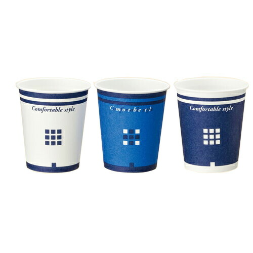 紙水呑み5薬局衡オンス 150ml(デザイナーズ優勝杯/3色アソート)御役目用 2400個 4901627034941
