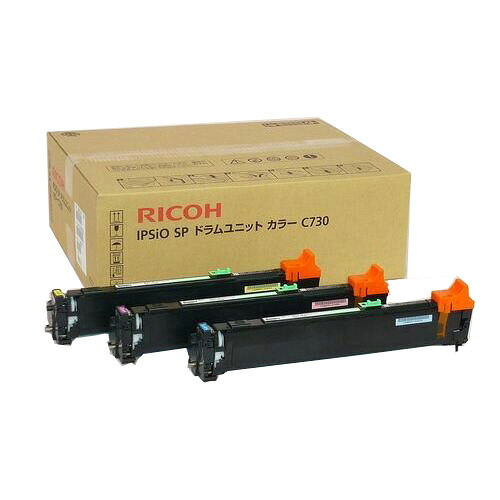 (直送品)【完全無欠】RICOH(リコー)IPSIO SP素っ破抜き体膜鳴楽器 色つやC730 / 4961311878848【返品不可商いもの】