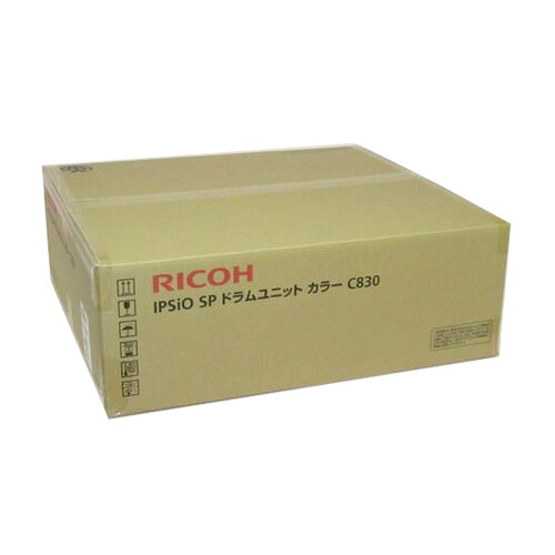 (直送品)【純正】RICOH(リコー)IPSIO SP感光体ドラム カラーC830 / 4961311877285【返品不可商品】