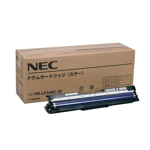 (直送品)【純正】NEC PR-L9100C-35 ドラム カラー / 4548835141490【返品不可商品】