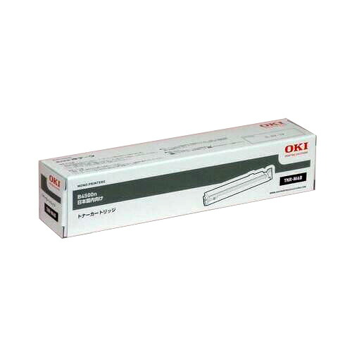(直送品)【純然たる】OKI(OKI資料)TNR-M4B トナー / 4949443203035【返品不可商いもの】