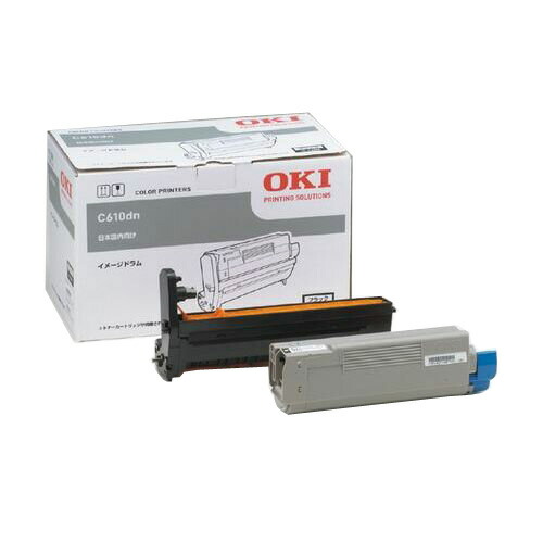 (直送品)【純正】OKI(OKIデータ)ID-C4HK イメージドラム ブラック / 4949443206159【返品不可商品】