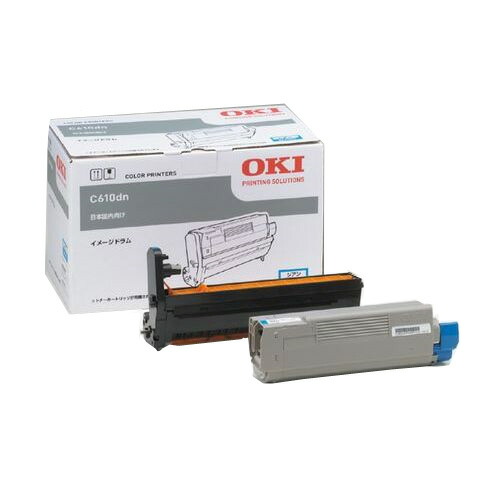 (直送品)【純正】OKI(OKIデータ)ID-C4HC イメージドラム シアン / 4949443206180【返品不可商品】