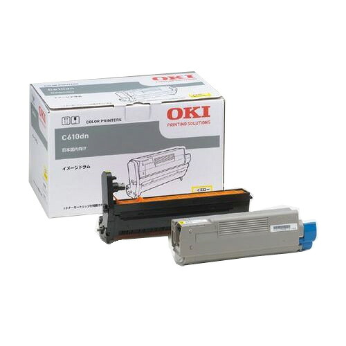 (直送品)【純正】OKI(OKIデータ)ID-C4HY イメージドラム イエロー / 4949443206166【返品不可商品】|ディスカウント みやこ