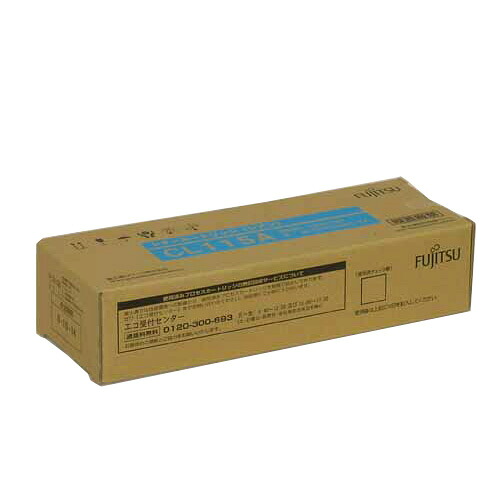 (直送品)【純正】FUJITSU(富士通)トナーカートリッジCL115Aシアン / 4988618918602【返品不可商品】 6,703円