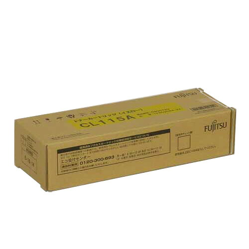 (直送品)【純正】FUJITSU(富士通)トナーカートリッジCL115Aイエロー / 4988618918589【返品不可商品】
