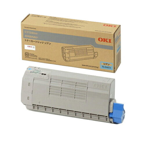 (直送品)【純正】OKI(OKIデータ)TC-C4CC1 シアン / 4949443214611【返品不可商品】