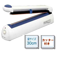 ポリシーラー マイコン-300(截断機付)