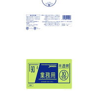 乳白_ゴミ袋90L_META厚み0.04&times;900&times;1000mm［乳白］300枚(非食品用)(包装デザインは変わる場合が御座います。)｜ディスカウント　みやこ