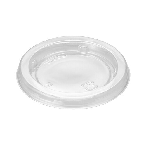 楽天市場】リスパック クリーンカップ 60BL(本体)5000個【返品 楽天市場】リスパック クリーンカップ 60BL(本体)5000個【返品