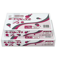 OPP防曇 野菜袋 ボードンレックス 0.02mm No.9(150×250mm)4穴プラ 8000枚 福助工業 0451541