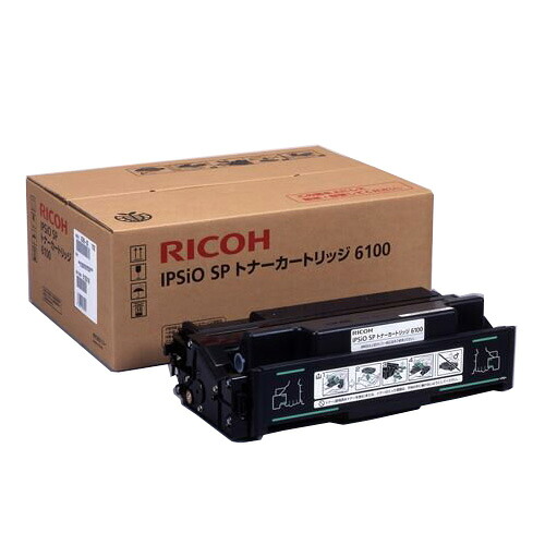(直送品)【完全無欠】RICOH(リコー)IPSIO SP トナーカートリッジ 6100 / 4961311032158【返品不可商いもの】