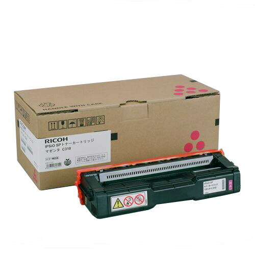 (直送品)【完全無欠】RICOH(リコー)IPSIO SPトナーマゼンタ C310 / 4961311848452【返品不可商いもの】