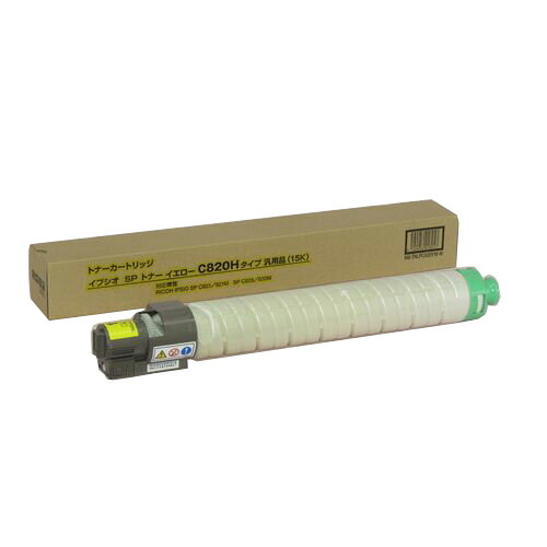 (直送品)汎用品 RICOH(リコー)IPSIO SPトナー イエロー C820H / 4571220348518【返品不可商品】