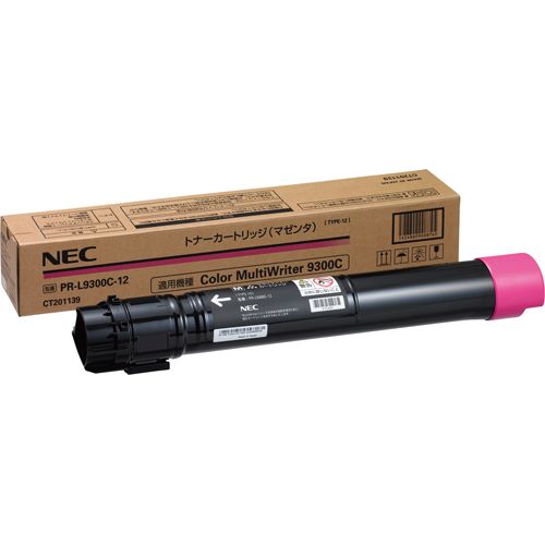 (直送品)【純正】NEC PR-L9300C-12マゼンタ / 4548609008707【返品不可商品】