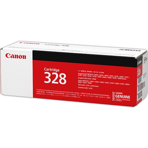 純正品 Canon（キャノン） トナーカートリッジ527 / 4960999658315